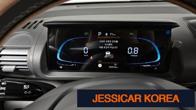 2022 Hyundai Casper - Thumbnail 16