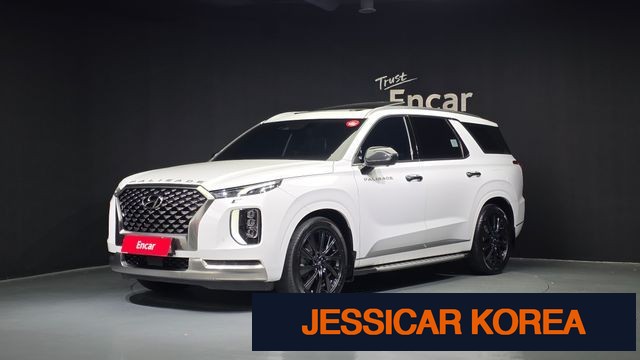 2022 Hyundai Palisade - Thumbnail 7