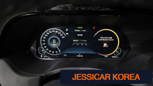 2022 Hyundai Palisade - Thumbnail 14