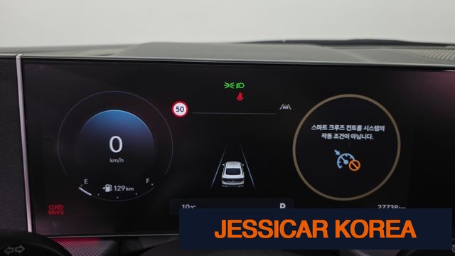 2024 Hyundai Sonata The Edge (DN8) - Thumbnail 19