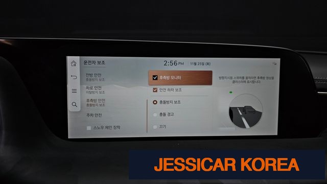 2022 Genesis G90 (RS4) - Thumbnail 18