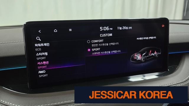 2021 Kia Stinger Meister - Thumbnail 12