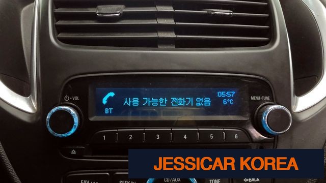 2015 Chevrolet Trax - Thumbnail 8