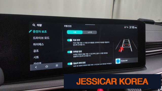 2024 Kia The New K5 3rd Generation - Thumbnail 9