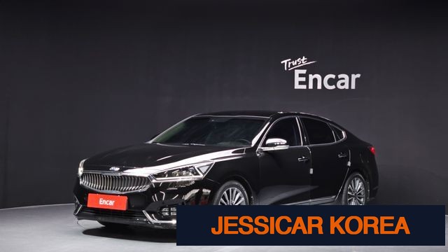 2017 Kia All new K7 - Thumbnail 2