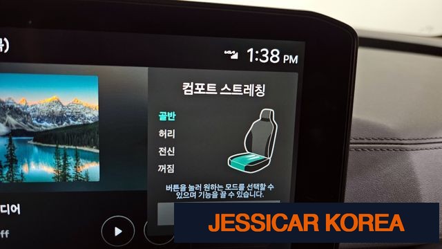 2025 Kia The New Carnival 4th generation - Thumbnail 9