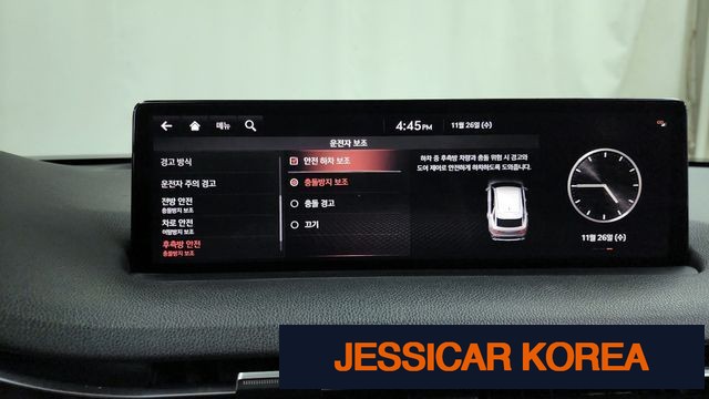2021 Genesis GV70 - Thumbnail 9