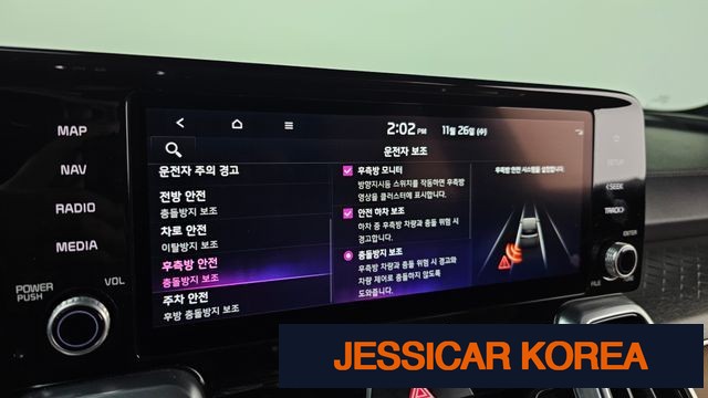 2022 Kia Sorento 4th Gen - Thumbnail 10