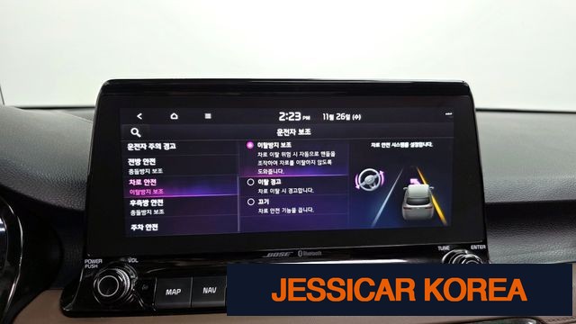 2021 Kia Seltos - Thumbnail 2
