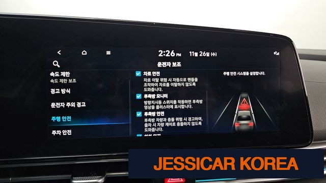 2024 Hyundai The New Avante (CN7) - Thumbnail 12