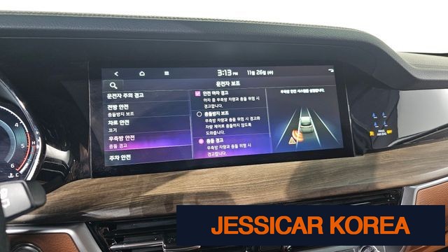 2024 Kia Mojave the Master - Thumbnail 19
