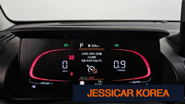 2025 Hyundai The New Casper - Thumbnail 5