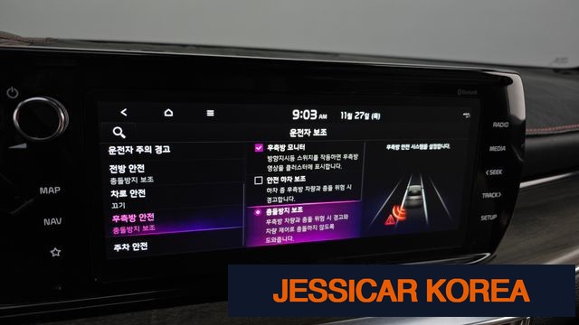 2021 Kia K5 3rd Gen - Thumbnail 15