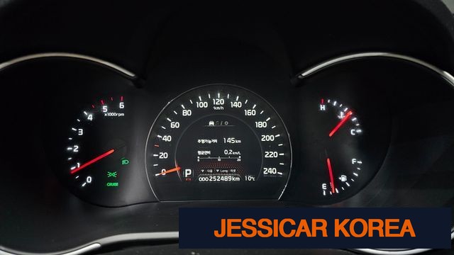 2014 Kia New Sorento R - Thumbnail 12