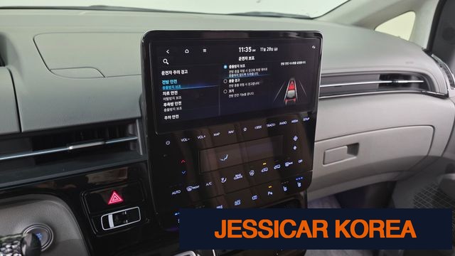 2023 Hyundai Staria - Thumbnail 13