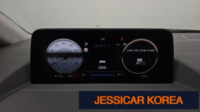 2023 Hyundai Staria - Thumbnail 14