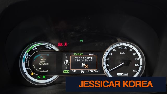 2018 Kia Niro - Thumbnail 5