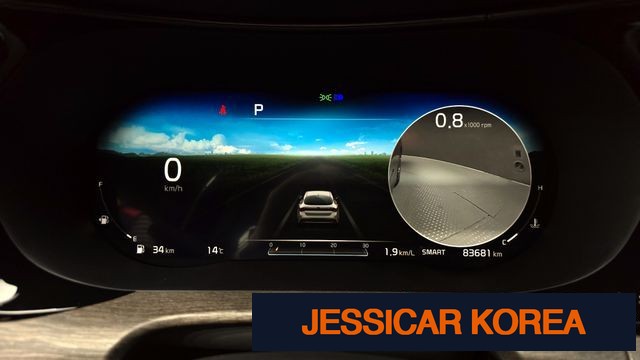 2020 Kia K5 3rd Gen - Thumbnail 17