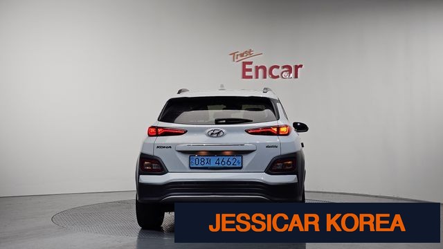 2020 Hyundai kona electric - Thumbnail 8