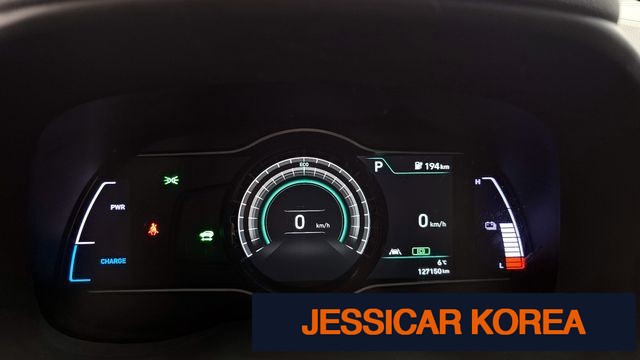 2020 Hyundai kona electric - Thumbnail 17