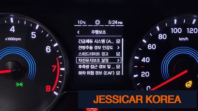 2020 KG Mobility Beautiful Korando - Thumbnail 5