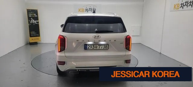 2021 Hyundai Palisade - Thumbnail 2