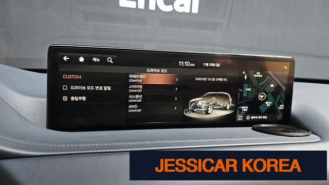 2021 Genesis GV80 - Thumbnail 8