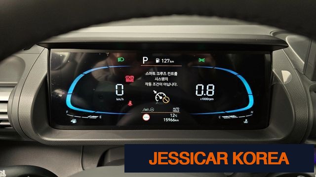 2025 Hyundai The New Casper - Thumbnail 10