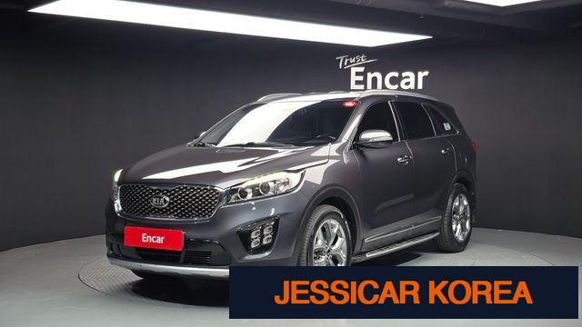 2016 Kia All New Sorento - Thumbnail 8