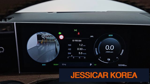 2024 Hyundai Santa Fe (MX5) - Thumbnail 13