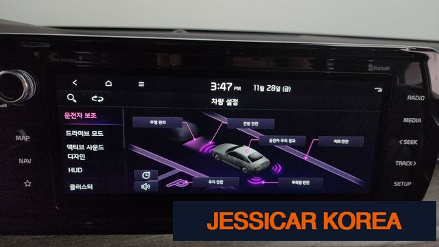 2022 Kia K5 3rd Gen - Thumbnail 12