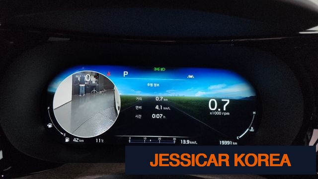 2022 Kia K5 3rd Gen - Thumbnail 16