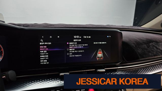 2022 Kia Carnival 4th Gen - Thumbnail 13