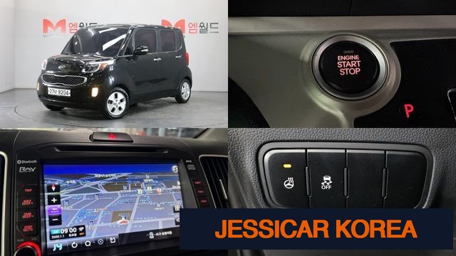 2017 Kia Ray - Thumbnail 2