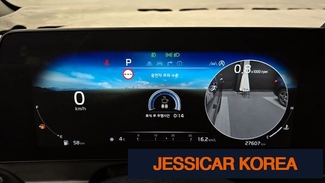 2022 Kia Sportage 5th Gen - Thumbnail 8