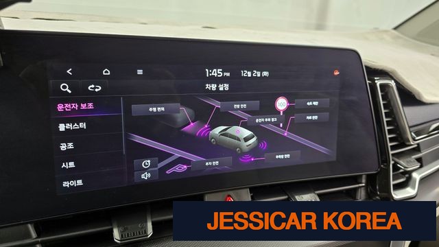2022 Kia Sportage 5th Gen - Thumbnail 9