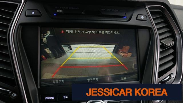2013 Hyundai Santa Fe DM - Thumbnail 7
