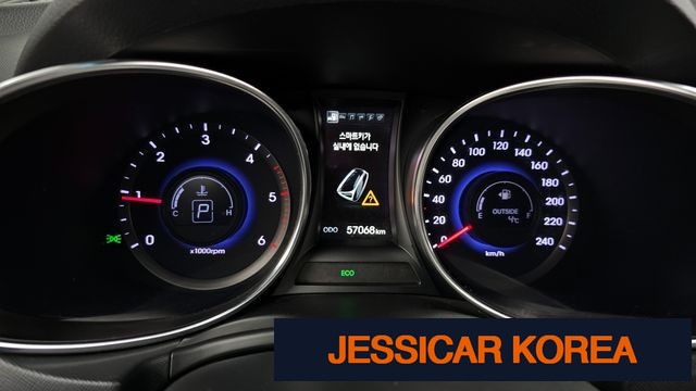 2013 Hyundai Santa Fe DM - Thumbnail 10