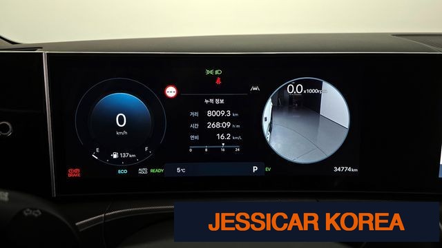 2024 Hyundai Santa Fe (MX5) - Thumbnail 7