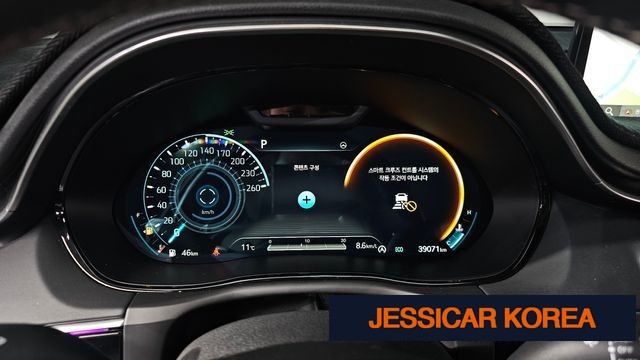 2023 Genesis GV70 - Thumbnail 7