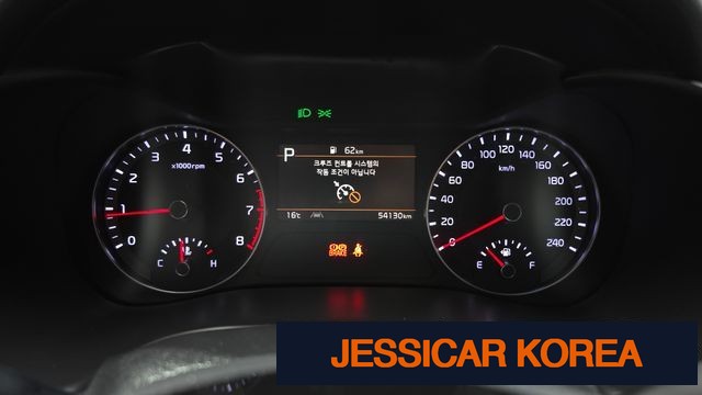 2024 Kia The New K3 2nd Generation - Thumbnail 20