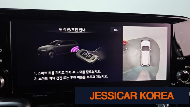 2021 Kia Sorento 4th Gen - Thumbnail 6