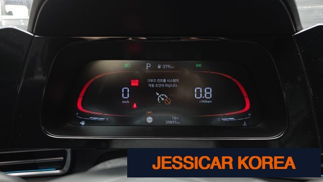 2024 Hyundai The New Avante (CN7) - Thumbnail 11