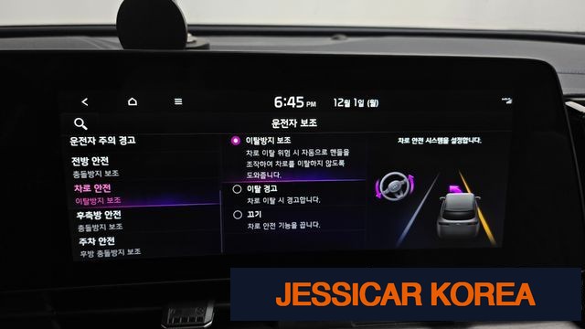 2022 Kia Sportage 5th Gen - Thumbnail 13
