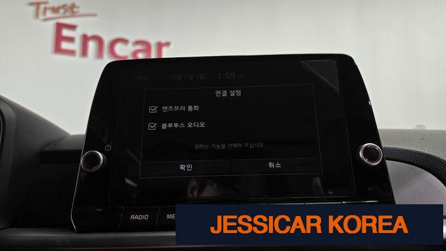 2024 Kia The New Morning (JA) - Thumbnail 19