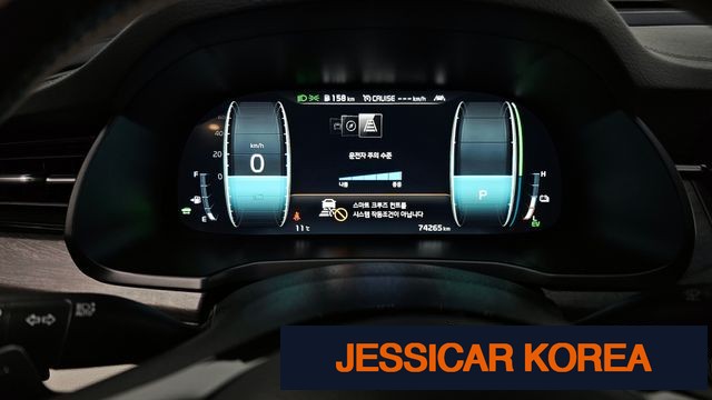 2020 Kia K7 Premier Hybrid - Thumbnail 7
