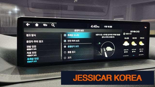 2023 Genesis GV80 - Thumbnail 16