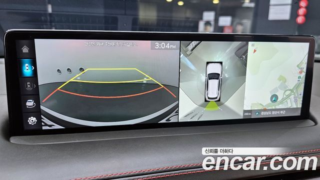 2024 Genesis GV70 - Thumbnail 15