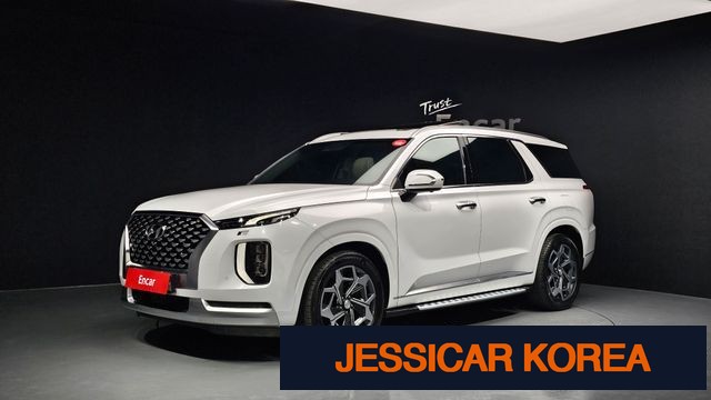 2021 Hyundai Palisade - Thumbnail 13