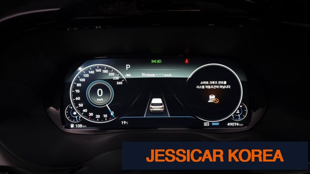 2021 Hyundai Palisade - Thumbnail 3